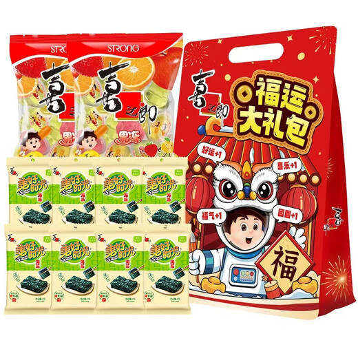 美好时光零食出游大礼包 果冻海苔礼包 多规格休闲零食年货过节礼包送礼 【果冻海苔礼包】736克