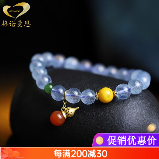 GONMCEAN Relieve Ice Transparent Aquamarine Bracelet Women's Southern Red Gourd Pendant Blue Bracelet Gift with Gourd 10mm