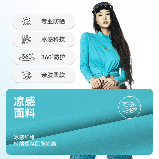 Diving star couple wetsuit long-sleeved split outdoor men and women sunscreen jellyfish snorkeling drifting surfing quick-drying swimsuit men's dark blue S