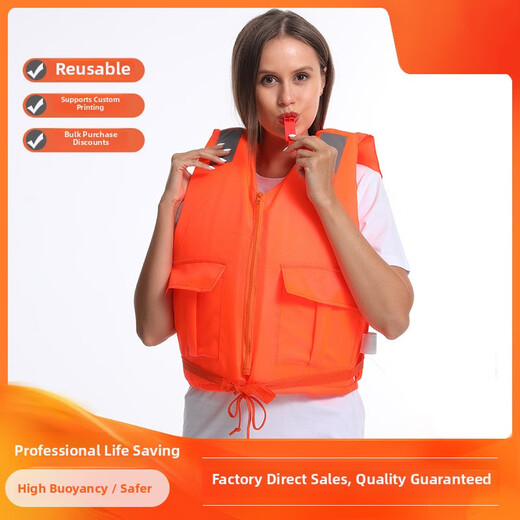 Life jacket adult large buoyancy 150kg professional portable vest swimming adult rafting vest life jacket high quality Oxford style children's life jacket one size