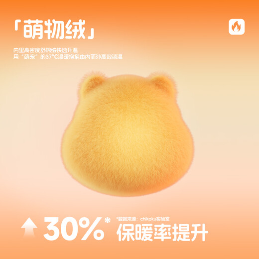 Chikoku Kapibara Birkenstock shoes children's cotton slippers for girls and boys 2025 winter new plus velvet warm parent-child cotton slippers small nitrogen yellow cotton slippers 30-31 suitable for feet 20cm long