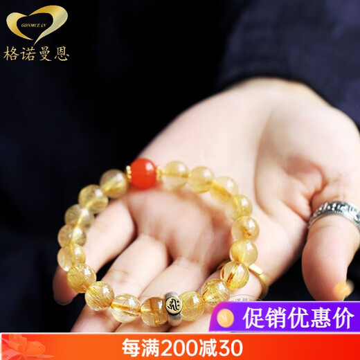 GONMCEAN Blonde Crystal Bracelet Zodiac Year Jewelry Zodiac Bracelet Female Gift 10mm Model Puxian Bodhisattva Dragon Snake