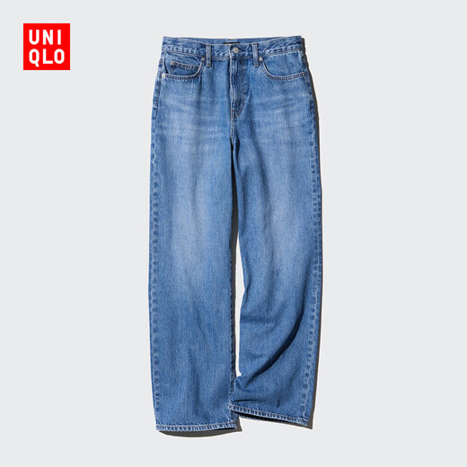 Uniqlo women's loose straight jeans/washed products/wide-feeling high-waist pants 469816 468842 64 Lake blue 23/150/58A