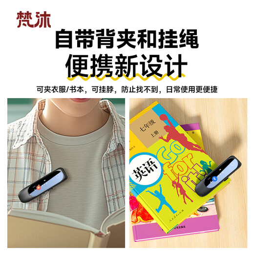 Fanmu Bluetooth MP3 lossless music player portable student walkman for sports and running listening to English U disk mobile phone direct plug download USB-C port BF05 32G