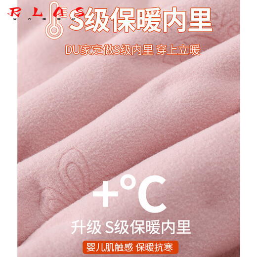 RLAS white duck down straight down pants for women's outer wear in winter 2026 new high-waisted cold-proof lamb wool spliced ​​ski cotton pants black classic versatile XL 116-125Jin Jin equals 0.5 kg