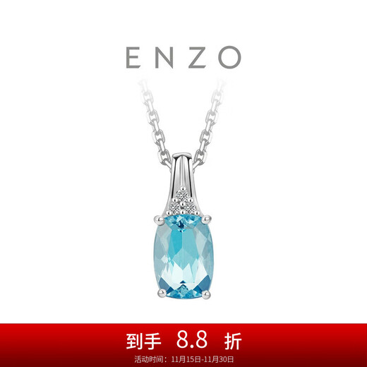 Chow Tai Fook ENZO Elegant Series 18K Gold Aquamarine Diamond Pendant for Women EZV3033
