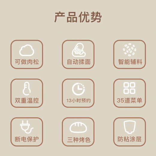 Panasonic SDPT1001 fully automatic intelligent bread machine automatic kneading dough fermentation breakfast WTP PT1001