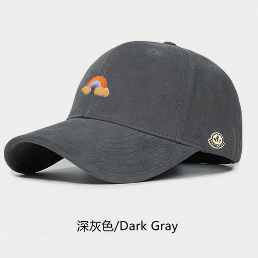 Mongolian piano new baseball cap for men and women, fashionable and versatile sunshade and breathable peaked cap, fashionable and simple outdoor, suitable for all seasons, navy blue, adjustable