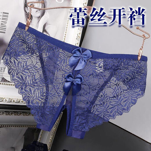Universal sexy panties lace transparent crotchless crotchless women's thong panties mature women full crotchless sexy passionate large size 574 bean paste M80120Jin Jin is equal to 0.5 kg