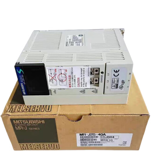 New Mitsubishi servo drive MR-J2S-10A20A/40A/60A/70A/100A/200A/350A/B MRJ2S100A single drive