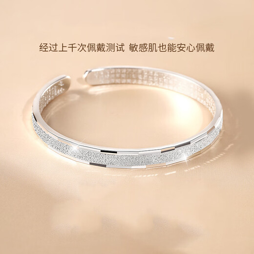 MZMZ platinum bracelet for women pt950 platinum fashionable versatile trendy decoration Valentine's Day birthday gift for girlfriend when/next day delivery - light luxury baby's breath bracelet for women (with gift box)