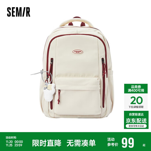 Semir backpack large capacity travel backpack couple American school bag computer bag 105125153201