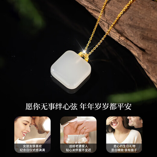 Zhou Dajin CHOW TAI KING 18K gold small sugar cube necklace for women 2025 new Wushi brand Hetian jade pendant birthday gift for girlfriend and wife