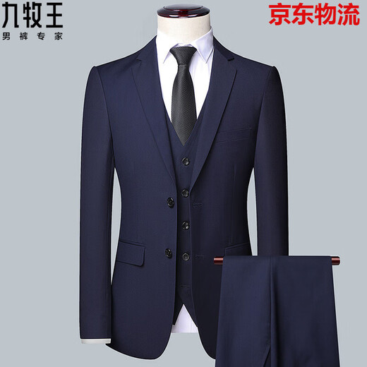 JOEONE suit men's autumn and winter new business casual suit jacket men's professional formal suit groom's wedding suit 605-gray single suit M 165 recommended weight 90-110 Jin Jin equals 0.5 kg