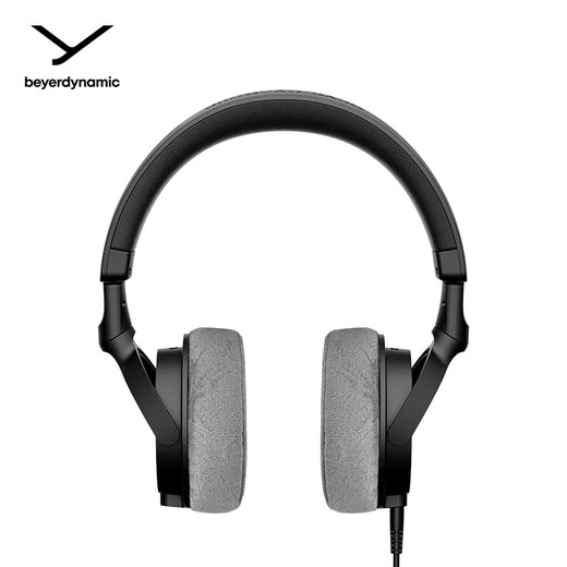 Beyerdynamic DT 270 PRO entry-level head-mounted professional monitoring portable over-ear studio closed-back dedicated headphones 45 Euros recommended as a gift