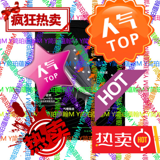 Locke Brothers Cycling Suit Short-sleeved Overalls Men's and Women's Mountain Road Self-Practice Diamond Top - Pearl White + Pasta Cycling Shorts S