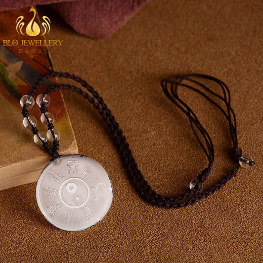 Bailuoqi citrine pendant for men and women, nine-character mantra, true shape map of the five mountains, necklace, Taoist jewelry, peace amulet pendant, citrine (true shape map of the five mountains) with bead chain