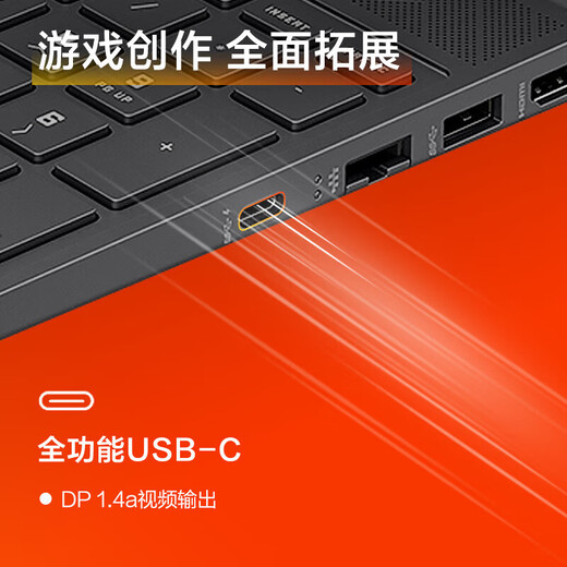 HP Shadow Elf 11 event subsidy 20% HP Shadow Elf 11/Shadow Elf Ryzen Edition high-brush gaming notebook high-performance rendering laptop i7-13620H RTX5050 144Hz 16G 1TB solid state customization