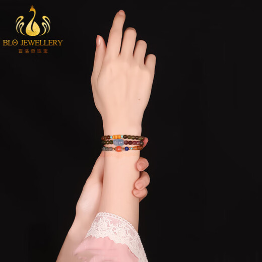 Bailuoqi Tourmaline Bracelet Women's Three Circle Multi-Layered Aquamarine Pixiu Bracelet Multi-circle Body Protective Jewelry Bead Diameter 5mm