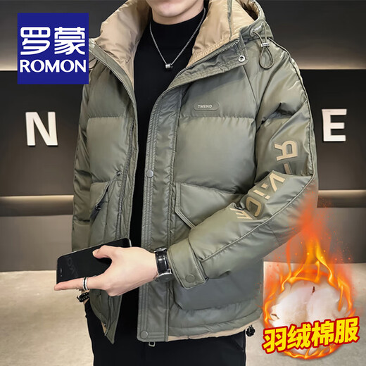 ROMON winter hooded no-wash down cotton jacket men's trendy Korean style handsome workwear cotton coat cold-resistant warm cotton jacket Y2315-145 black XL size