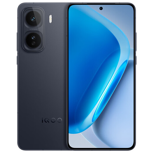 Vivo iQOO Neo11 Snapdragon 8 Extreme Edition Self-developed e-sports chip Q2 2K144Hz Everest screen 7500mAh ultra-thin blue ocean battery Shadow Black 12+512GB official standard configuration