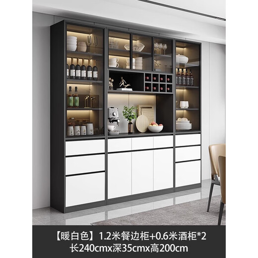 The middle shopkeeper living room wine cabinet display cabinet against the wall 2025 solid wood light luxury tea wine cabinet storage cabinet with glass door 60A+120A+60A/white door free delivery