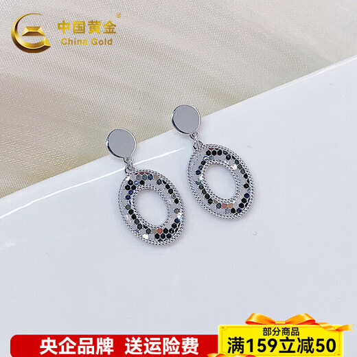 China Gold (CHINA GOLD) platinum earrings minimalist geometric earrings as a gift for your girlfriend as a gift, about 5.17g