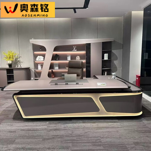 Aosenming modern high-end boss desk office desk light luxury office furniture executive desk president desk chairman workbench Roman ebony grain 2.7 meters desk