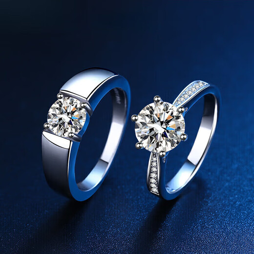 DRD color moissanite diamond ring 1 carat couple ring for a man and a woman to propose a wedding ring to give to girlfriend micro setting 1 carat diamond ring