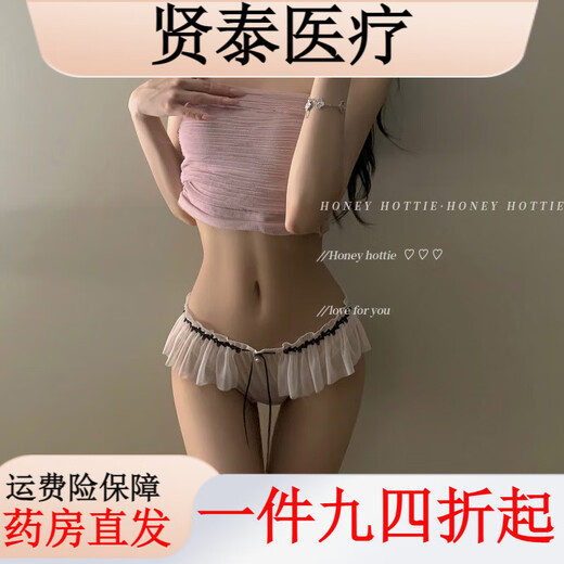 Universal sweet lace underwear for women, thin, sexy spliced mesh bow, transparent low-waist briefs, light pink, 12% off for orders of 5 pieces L