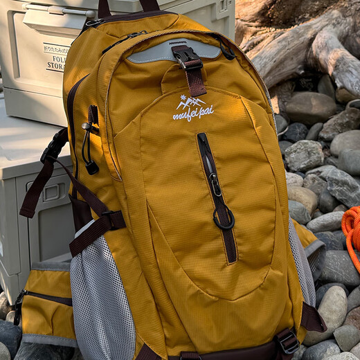 Outdoor Hiking and Mountaineering Bag Large Capacity Lightweight Sports Style Backpack for Women Versatile Travel Waterproof Cycling Backpack for Men Chaya Yellow