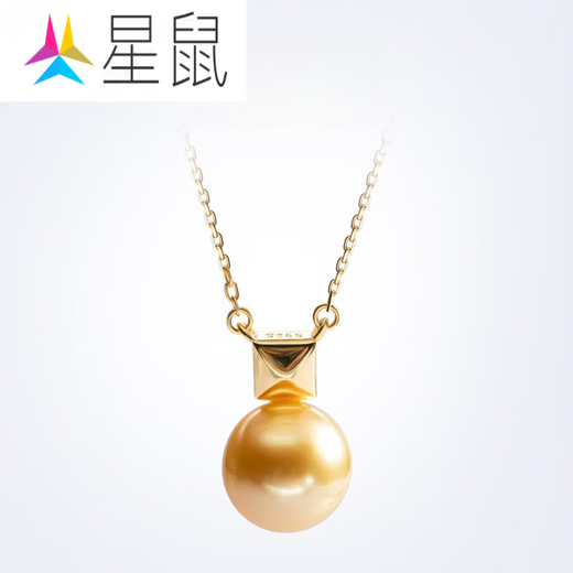 Star Rat Daily Fashion South Sea Gold Pearl Seawater Pearl Necklace 925 Silver Seawater Pearl Necklace Approximately 40cm+6 m40cm