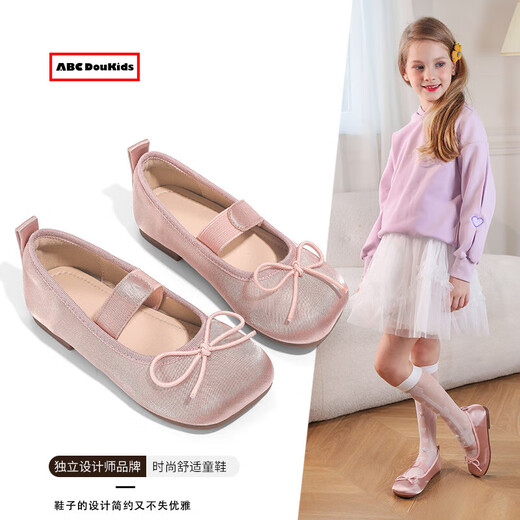 ABCdoukids Girls' Leather Shoes 2025 Spring New Children's Fashion Peas Shoes Girls' Bow Princess Shoes Silver Size 33 Inner Length 20.3cm