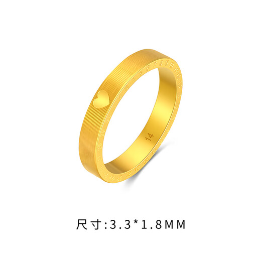 Laofu gold gold ring pure gold 999 genuine plain ring closed mouth clock love ring as a gift for girlfriend to give as a gift, ring mouth 14, about 3.06g