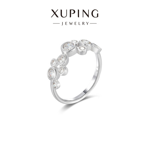 XUPING Xuping Jewelry Small Bubble Ring Girls Daily Versatile Commuting Student Accessories X001221651 Ring (Not Adjustable 8#