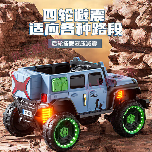 Jazz Coolpad Wrangler children's electric car can be used for adults, baby four-wheel drive off-road vehicle, boys and girls remote control toy electric car, top-end + pink + leather seat + luminous soft wheel + 12V12A