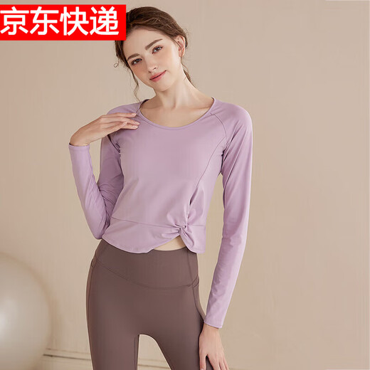 LULULOMDDW yoga clothes tops for women running quick-drying breathable sports long-sleeved T-shirts Pilates training clothes autumn and winter fitness tops pink 2XL suitable for 140-160Jin Jin equals 0.5 kg