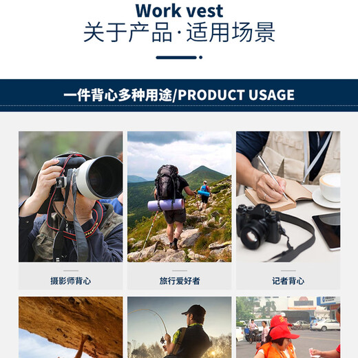 MKFZ multi-pocket vest men's fishing outdoor travel photography vest V-neck work clothes printed with logo for women HT-multi-pocket vest apricot M