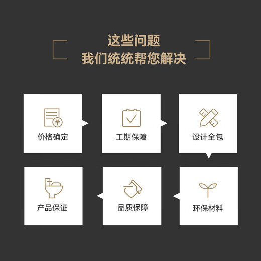 Office design and decoration design services old house renovation and renovation professional services Suzhou style space decoration office decoration