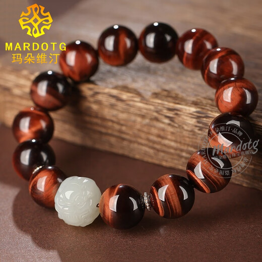 MARDOTG Tiger Eye Stone Bracelet Men's Jade Pixiu Buddha Bead Bracelet Crystal Bracelet Men's Gift 7A Grade Yellow Tiger Eye Bead Diameter 12MM