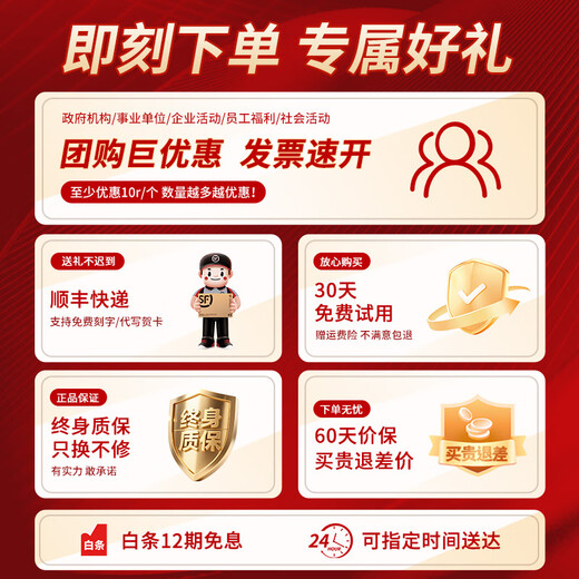 阁阁居腰部按摩器生日礼物男士男友老公男生男朋友父亲爸爸领导长辈高档实用结婚纪念新年元旦圣诞节 【定制刻字】按摩+热敷-黑色轻奢礼盒-顺丰