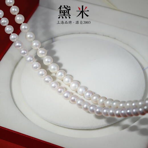 Demi S925 silver seedless freshwater pearl necklace 8.3-9.3mm 45cm round beads birthday gift for wife and mother