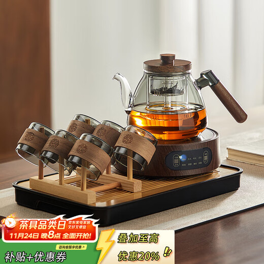 Yipot tea brewing teapot tea brewing appliance tea brewing stove with tea tray teapot health tea making household electric ceramic stove complete tea set set ash 10-piece set 1500 watt tea brewing set