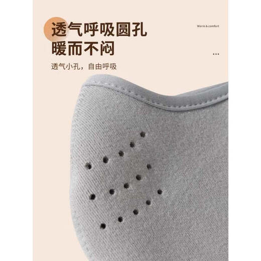 Thickened warm velvet to keep warm, full face protection Northeast cold-resistant anti-fog mask plus velvet outdoor windproof riding mask black