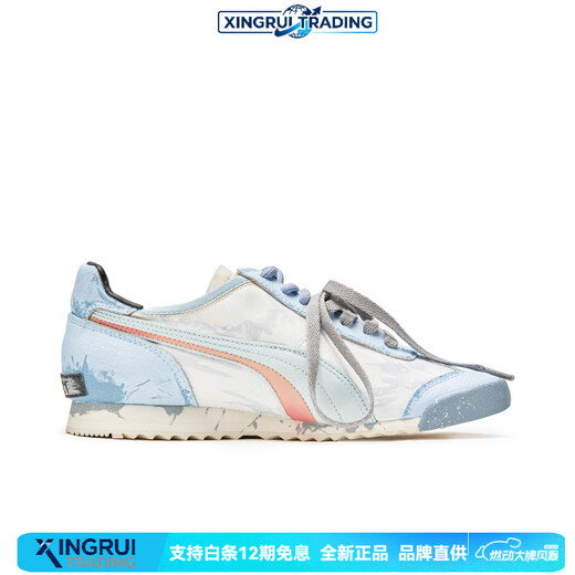 PUMA custom sneakers graffiti retro non-slip wear-resistant low-top training shoes men and women same style blue New Year gift 35.5