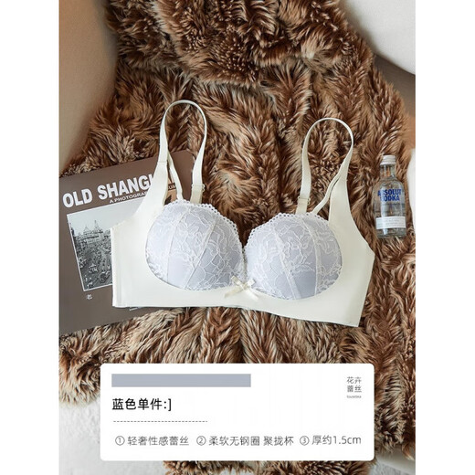 Victoria's Fantasy French Red Underwear Women's Small Breast Gathering and Enlargement Lace Wedding Bridal Bra Zodiac Red Maroon Set 75A 34B