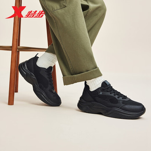 Xtep men's shoes, sports casual shoes, autumn and winter warm, non-slip, wear-resistant, heightening dad shoes, simple and versatile retro shoes for men