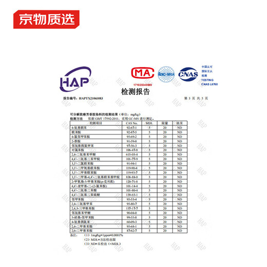 Kyomon baby soothing and coaxing artifact electric patting to fall asleep independently, anti-jumping, sleeping baby, lying down to sleep, soothing pillow M3 cream yellow - remote control music version, focusing on the growth and health of mothers and babies