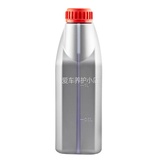 Toyota is suitable for pure brand original antifreeze Corolla RAV4 Crown Ruiz Highlander Camry special coolant 1.5kg -45 red Dick is suitable for Toyota cars