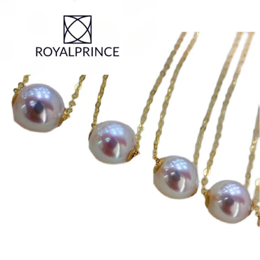 ROYALPRINCESSG Gold Seawater Akoya Pearl Necklace Tiannv Sakura Pink Passepartout Clavicle Chain Classic 88 Points 5mm with Gold Chain